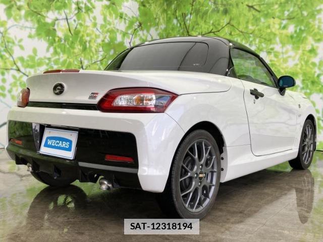 Daihatsu COPEN 2020-02 7821737-2