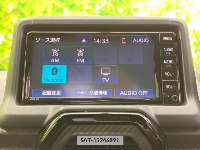 Toyota Copen 2023-12 7822211-10