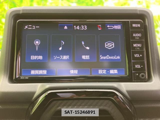 Toyota Copen 2023-12 7822211-8