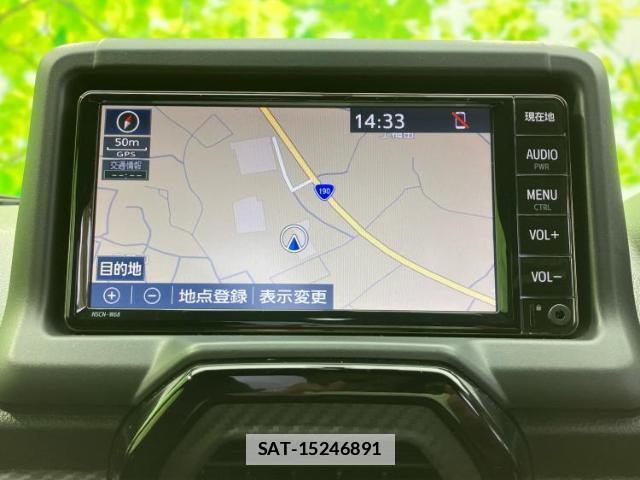 Toyota Copen 2023-12 7822211-9