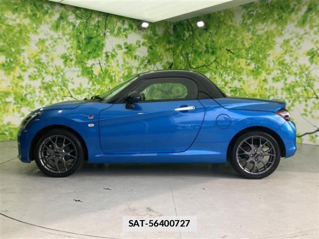 Toyota Copen 2021-10 7822375-1