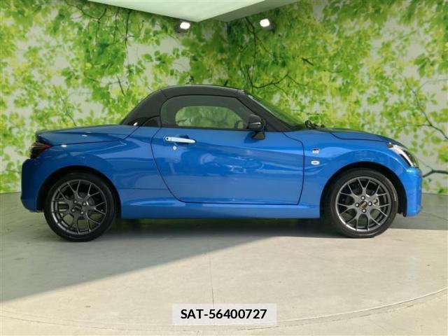 Toyota Copen 2021-10 7822375-2