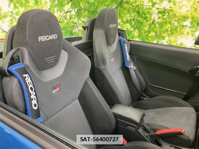 Toyota Copen 2021-10 7822375-5