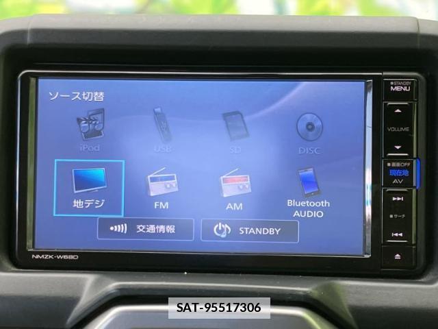 Daihatsu COPEN 2014-06 7822548-10