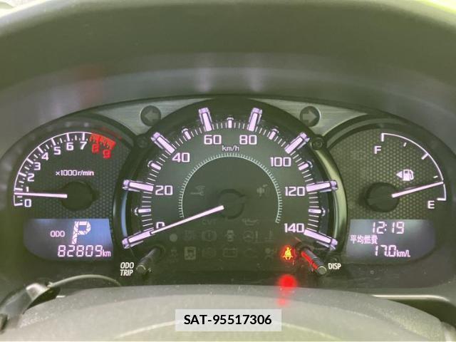 Daihatsu COPEN 2014-06 7822548-13