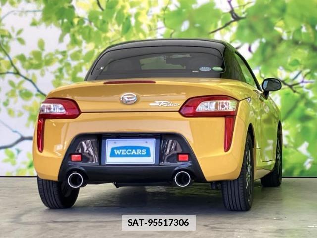 Daihatsu COPEN 2014-06 7822548-2