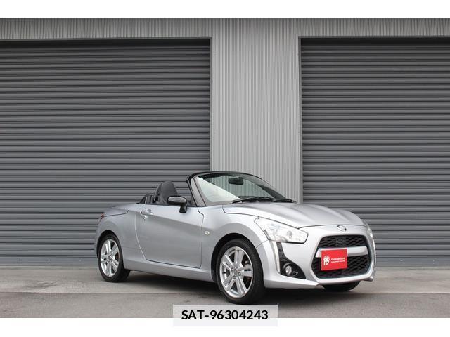 Daihatsu COPEN 2015-04 7822927-1