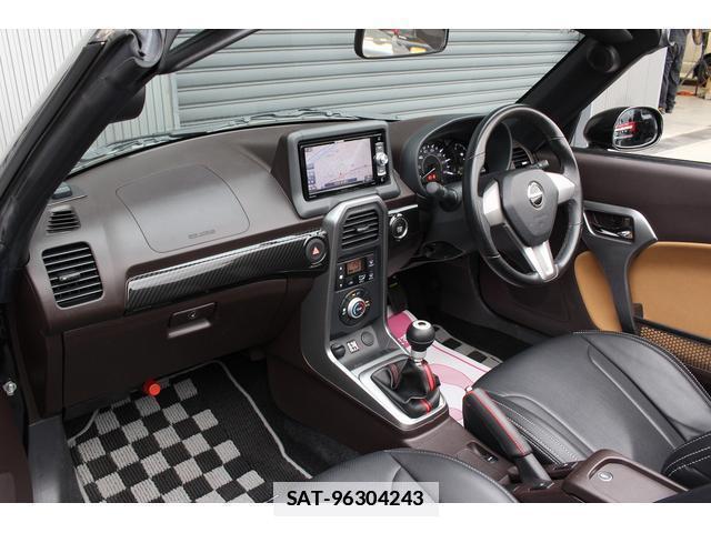 Daihatsu COPEN 2015-04 7822927-10
