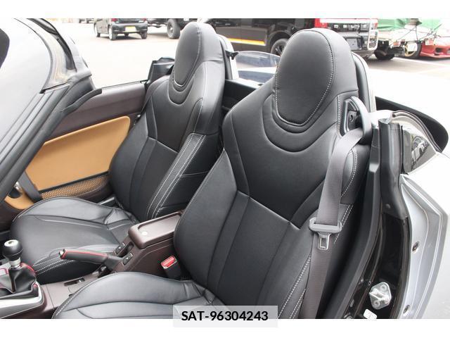 Daihatsu COPEN 2015-04 7822927-11