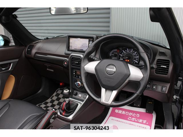 Daihatsu COPEN 2015-04 7822927-8