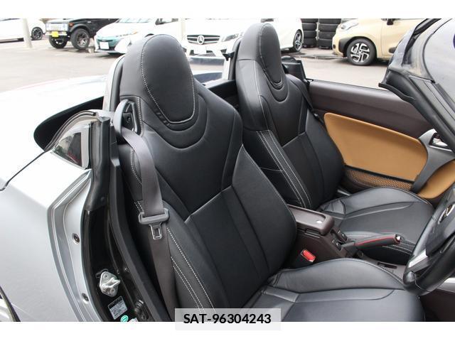 Daihatsu COPEN 2015-04 7822927-9