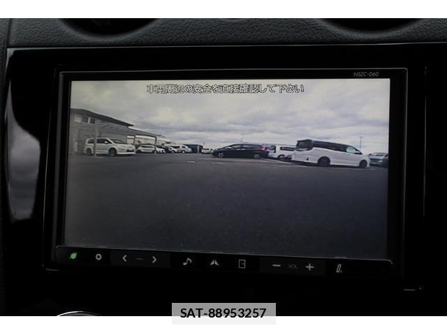 Daihatsu COPEN 2010-09 7822939-16