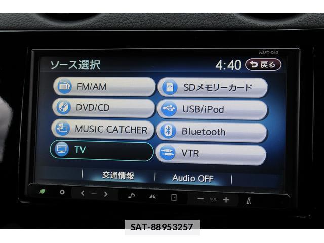 Daihatsu COPEN 2010-09 7822939-17