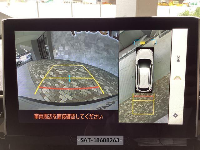 Toyota COROLLA CROSS 2026-04 7819477-15