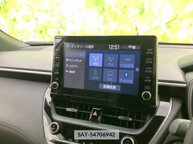 Toyota COROLLA CROSS 2023-10 7821252-10