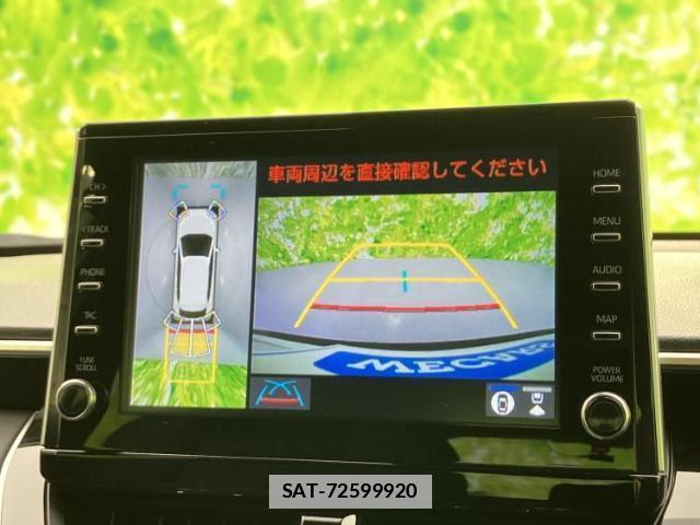 Toyota COROLLA CROSS 2023-12 7821374-11