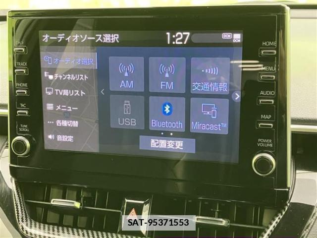 Toyota COROLLA CROSS 2023-01 7822469-10