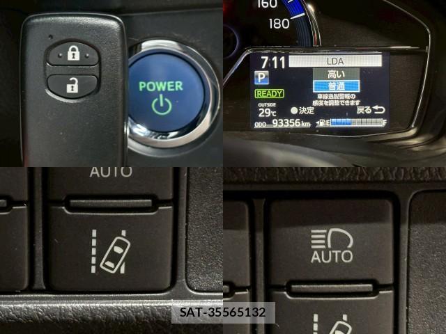 Toyota COROLLA FIELDER 2017-07 7823101-5