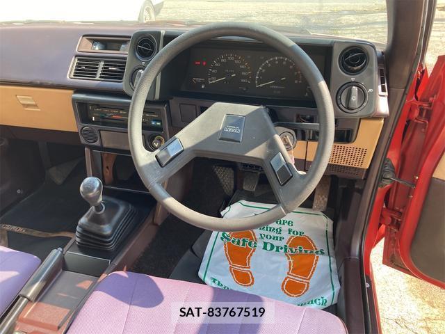 Toyota COROLLA LEVIN 1983-11 7822845-10