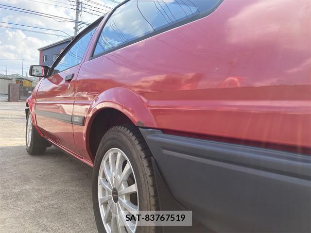 Toyota COROLLA LEVIN 1983-11 7822845-15