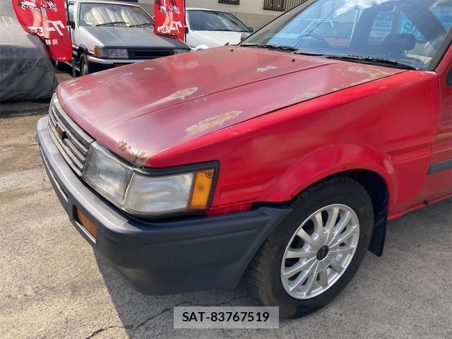 Toyota COROLLA LEVIN 1983-11 7822845-18