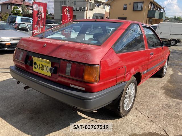 Toyota COROLLA LEVIN 1983-11 7822845-4