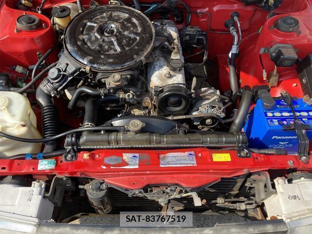 Toyota COROLLA LEVIN 1983-11 7822845-6