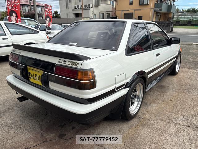 Toyota COROLLA LEVIN 1986-01 7822846-2