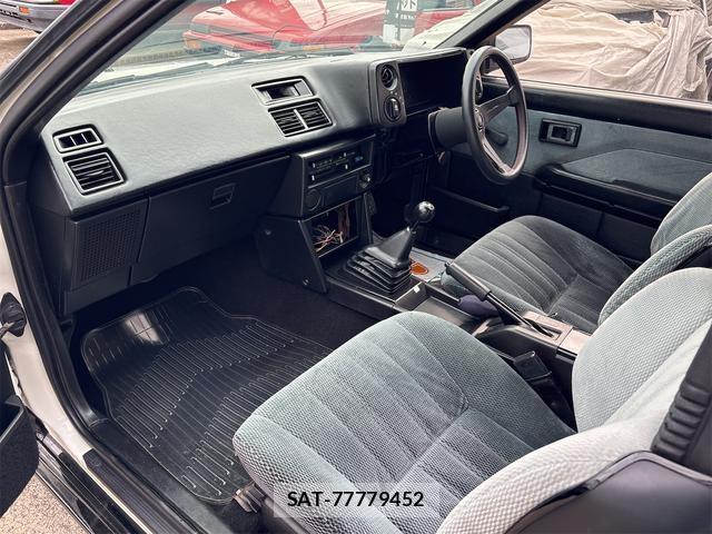 Toyota COROLLA LEVIN 1986-01 7822846-4