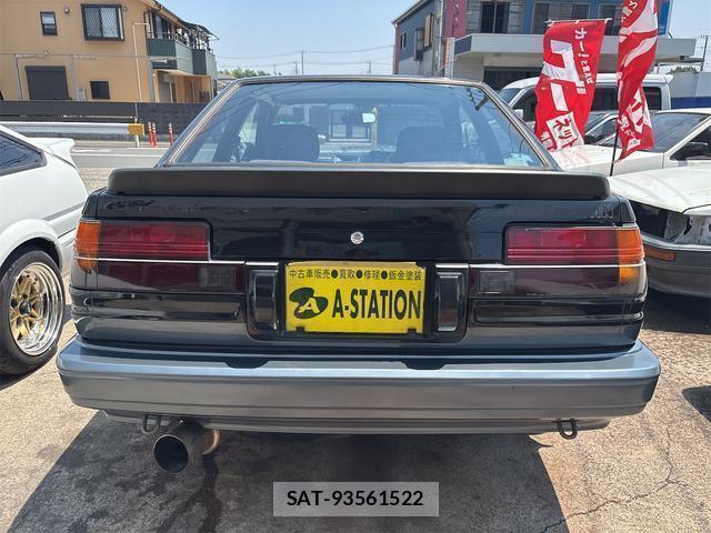 Toyota COROLLA LEVIN 1987-02 7822849-11