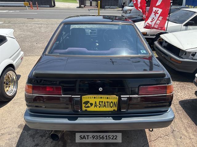 Toyota COROLLA LEVIN 1987-02 7822849-16