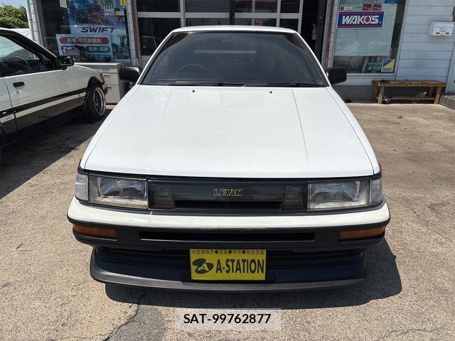 Toyota COROLLA LEVIN 1987-01 7822850-11