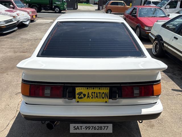 Toyota COROLLA LEVIN 1987-01 7822850-13