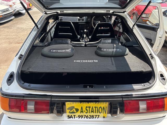 Toyota COROLLA LEVIN 1987-01 7822850-8