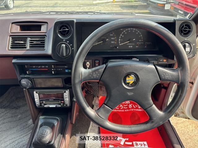 Toyota COROLLA LEVIN 1985-03 7822851-6