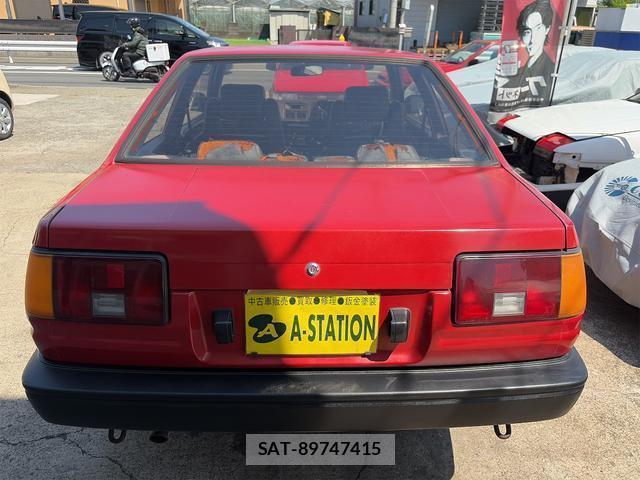 Toyota COROLLA LEVIN 1984-08 7822853-10
