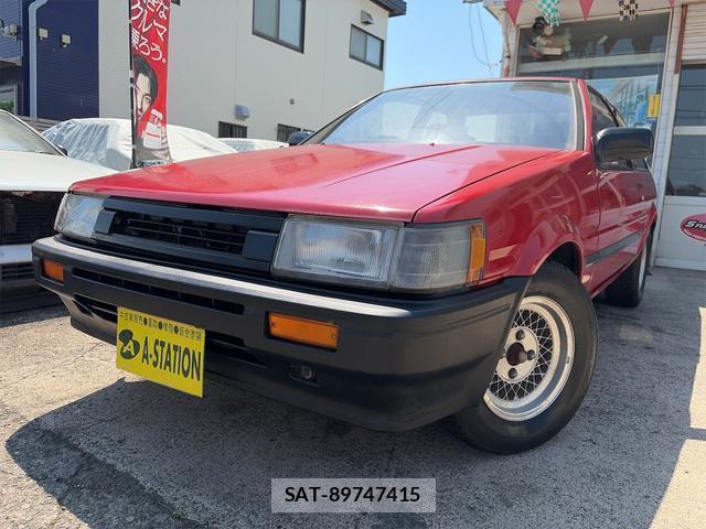 Toyota COROLLA LEVIN 1984-08 7822853-12