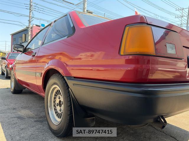Toyota COROLLA LEVIN 1984-08 7822853-13