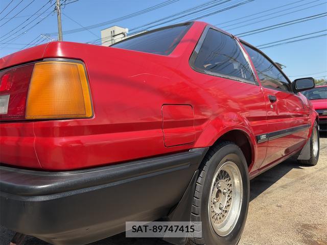 Toyota COROLLA LEVIN 1984-08 7822853-14