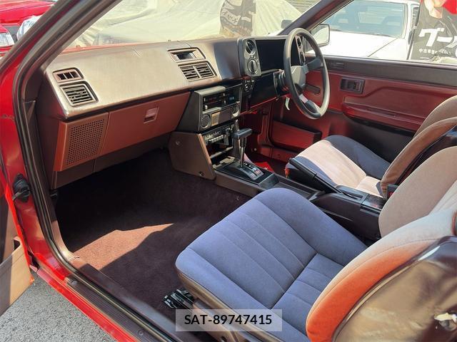 Toyota COROLLA LEVIN 1984-08 7822853-4