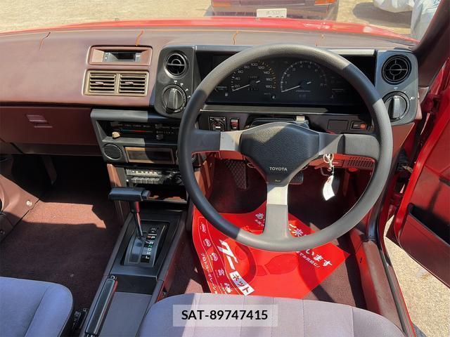 Toyota COROLLA LEVIN 1984-08 7822853-6