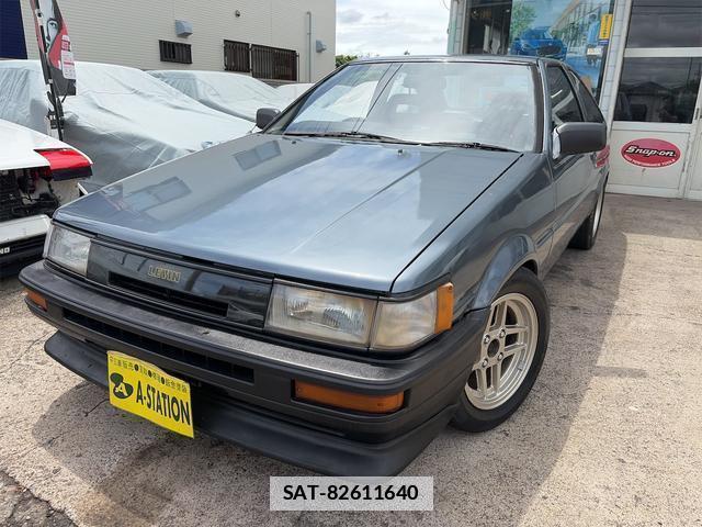 Toyota COROLLA LEVIN 1987-03 7822855-13