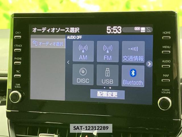 Toyota COROLLA TOURING 2021-06 7821124-9
