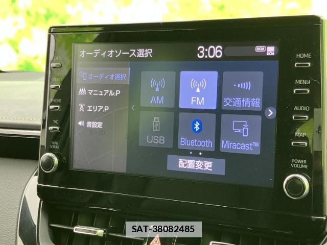 Toyota COROLLA TOURING 2021-04 7821926-10