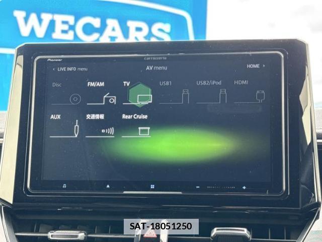 Toyota COROLLA TOURING 2020-01 7821938-10