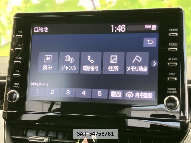 Toyota COROLLA TOURING 2020-02 7822034-11