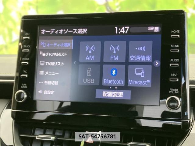 Toyota COROLLA TOURING 2020-02 7822034-12