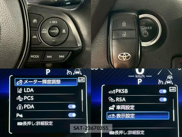 Toyota COROLLA TOURING 2023-04 7823110-5