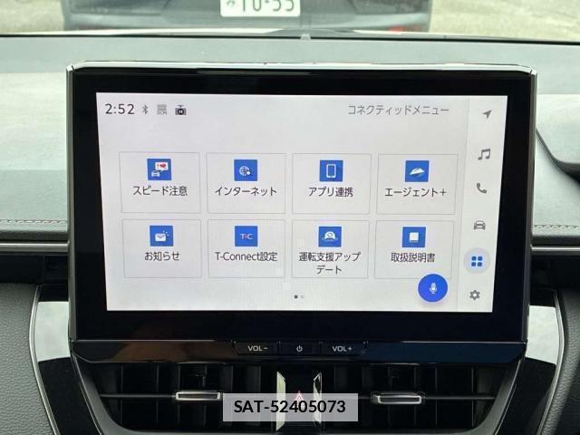 Toyota COROLLA 2024-04 7815073-6