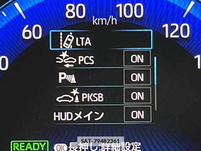 Toyota COROLLA 2020-01 7815167-3